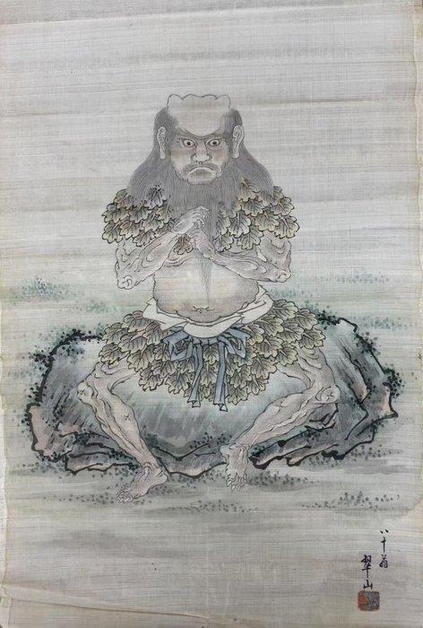 Medicijngod, Sukunahikona no Mikoto/Shennong, Antiek en Kunst, Antiek | Overige Antiek