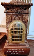 Sarreguemines Kachel - Faience - Art Nouveau, Antiek en Kunst