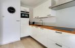 Te Huur 3 Kamer Appartement Pettelaarseweg In Den Bosch, Noord-Brabant, Direct bij eigenaar,  Den Bosch, Appartement