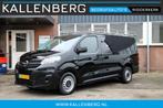 Opel Vivaro 1.5 CDTI L3H1 Edition / Trekhaak / Imperiaal / 3, Regensensor, Gebruikt, Euro 6, Overige kleuren