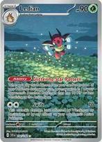 Ledian 144/142 Stellar Crown, Ophalen of Verzenden, Nieuw, Losse kaart, Foil