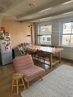 Woningruil - Reestraat 15 - 3 kamers en Amsterdam, Amsterdam