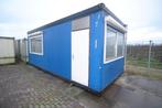 Unit 7x3m HS-1503, Zakelijke goederen, Machines en Bouw | Keten en Containers, Verzenden