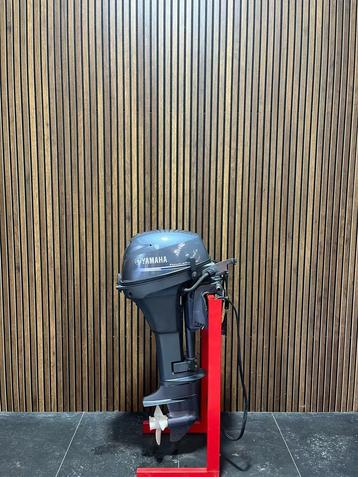 Yamaha 9.9 PK 16 beschikbaar voor biedingen