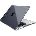 MacBook Pro 16 Inch (2021) Zwart Case | Geschikt voor Apple, Computers en Software, Apple Macbooks, Ophalen of Verzenden, Nieuw