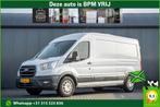 Ford Transit 2.0 TDCI L3H2 | Euro 6 | 130 PK | Diertransport, Auto's, Ford, Wit, Nieuw, Transit, Lease