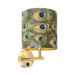 Vintage wandlamp goud met kap velours 20/20/20 pauw - Combi, Nieuw, Overige materialen, Modern