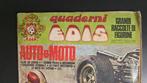 1968 Edis Auto e Moto - 1 Compleet album - Good (GD), Verzamelen, Nieuw