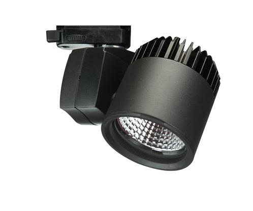 Galleria LED tracklight 2000Lm 3000K Black, Zakelijke goederen, Kantoor en Winkelinrichting | Winkel en Inventaris