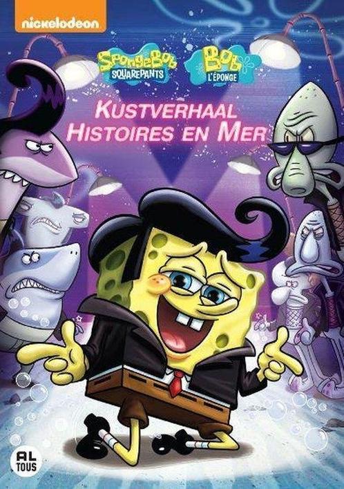 Spongebob - Kustverhaal - DVD, Cd's en Dvd's, Dvd's | Tekenfilms en Animatie, Verzenden