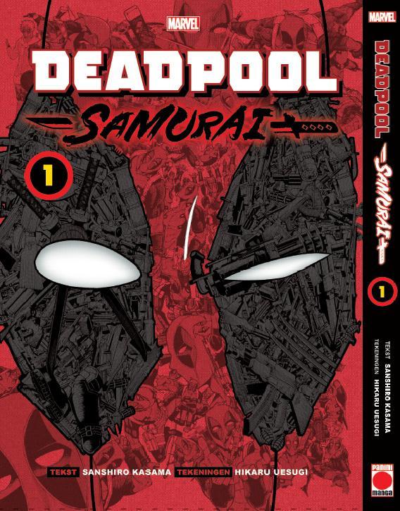 Deadpool Samurai (Manga) 1 (van 2) [NL], Boeken, Strips | Comics, Nieuw, Verzenden