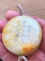 Hanger - Jade - China - Groot formaat! (Zonder Minimumprijs), Antiek en Kunst
