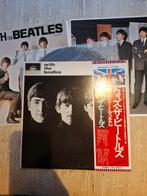Beatles - With The Beatles =  Vol. 2, Nieuw in verpakking