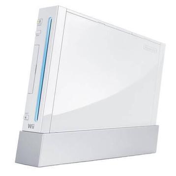 Nintendo Wii wit  GameshopX.nl