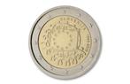 2 euro 30 jaar Europese vlag 2015 - Slovenië, Verzenden