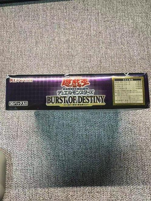 Konami - 1 Booster box - Yu-Gi-Oh!, Verzamelen, Overige Verzamelen