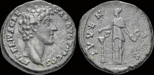 139-161ad Roman Marcus Aurelius, as Caesar Ae As Iuventas..., Postzegels en Munten, Munten | Europa | Niet-Euromunten, Verzenden