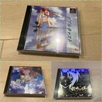Sony - Playstation 1 (PS1) - YaruDora Series Set of 3 -, Nieuw