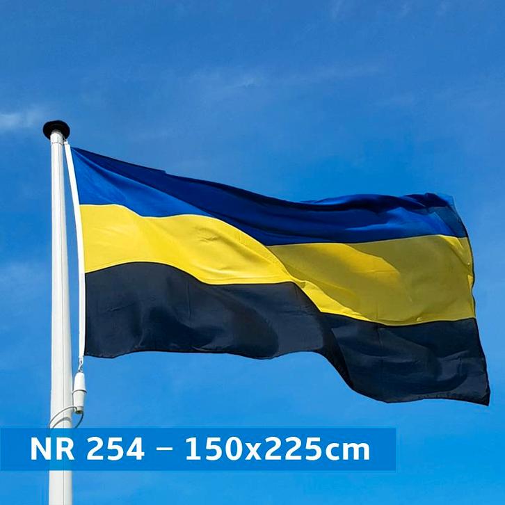 NR 254: Vlag Gelderland 150x225cm premium, Diversen, Vlaggen en Wimpels, Nieuw