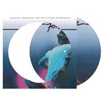 Footloose (15th Anniversary) - Kevin Bacon - Lori Singer -, Cd's en Dvd's, Nieuw in verpakking