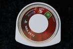 NBA 2K13 Sony PSP Disc Only, Verzenden, Nieuw