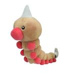 Pokémon Center Pokémon Fit Mini Pluche-Weedle (Diversen), Kinderen en Baby's, Ophalen of Verzenden, Nieuw