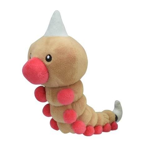 Pokémon Center Pokémon Fit Mini Pluche-Weedle (Diversen), Kinderen en Baby's, Speelgoed | Knuffels en Pluche, Nieuw, Ophalen of Verzenden
