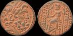 1st cent Bc Syria Seleucis and Pieria Antioch Ae19 Brons, Verzenden