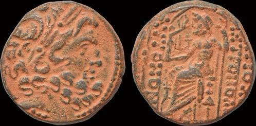 1st cent Bc Syria Seleucis and Pieria Antioch Ae19 Brons, Postzegels en Munten, Munten | Europa | Niet-Euromunten, Verzenden