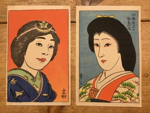 Twee Japanse houtblok prenten van kabuki-actrices - Natori, Antiek en Kunst, Antiek | Overige Antiek