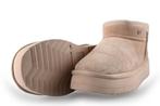 Warmbat Boots in maat 39 Beige | 10% extra korting, Kleding | Dames, Schoenen, Verzenden, Beige, Overige typen, Zo goed als nieuw