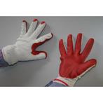 Benson Werkhandschoen - latex coating - elastisch manchet..., Doe-het-zelf en Verbouw, Gereedschap | Handgereedschap, Ophalen of Verzenden