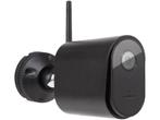 ABUS PPIC44520B - WiFi-buitencamera - Full HD 1920x1080 -, Audio, Tv en Foto, Videobewaking, Verzenden, Zo goed als nieuw