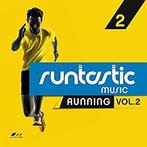 cd - Various artists - Runtastic Music - Running Vol. 2, Cd's en Dvd's, Verzenden, Nieuw in verpakking