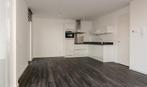 Te huur Studio Amstelveenseweg in Amsterdam, 50 m² of meer, Amsterdam