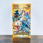 Pokémon Booster box - Vstar Universe - Pokémon, Hobby en Vrije tijd, Verzamelkaartspellen | Pokémon, Nieuw