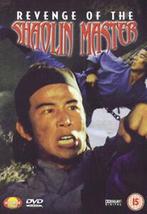 Revenge of the Shaolin Master DVD (2003) cert 15, Zo goed als nieuw, Verzenden