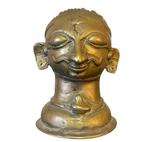 Beeldje - Shiva Mukhalinga - Brons