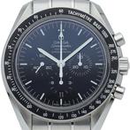 Omega - Speedmaster Moonwatch Co-Axial Date Chronograph 1.7, Nieuw