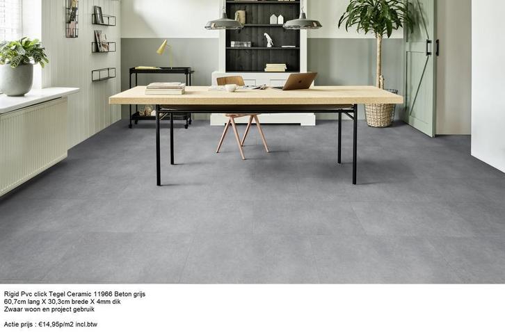 Goedkoop Pvc Click Tegel en 12 X Decor v.a €14,95m2 inc.btw, Huis en Inrichting, Stoffering | Vloerbedekking, Wit, Crème, Beige