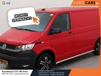 Volkswagen Transporter 2.0 TDI 150pk DSG Automaat, Auto's, Volkswagen, Nieuw, Transporter, Lease, Rood