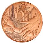 Frankrijk 0,25 Euro Overdracht 2024, Postzegels en Munten, Verzenden