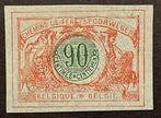 België 1902/1914 - Spoorwegzegels - 4e emissie - 90 centimes, Postzegels en Munten, Gestempeld