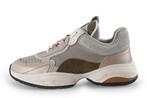 VIA VAI Sneakers in maat 41 Beige | 10% extra korting, Kleding | Dames, Schoenen, Verzenden, Beige, VIA VAI, Sneakers of Gympen