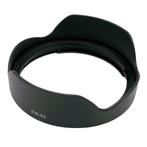 Zonnekap type EW-82 / Lenshood voor Canon objectief, Nieuw