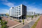Kantoorruimte te huur Waalhaven 83 Rotterdam, Huur, Kantoorruimte