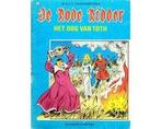 De Rode Ridder - Het oog van Toth - De Rode Ridder - Het, Ophalen of Verzenden, Nieuw