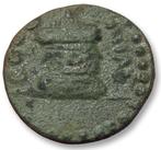 Romeinse Rijk (Provinciaal) AE13 hemi-assarion 2nd century,