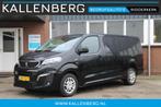 Peugeot Expert 2.0 BlueHDI 120 Long Premium / App connect /, Zwart, Nieuw, Lease, Peugeot