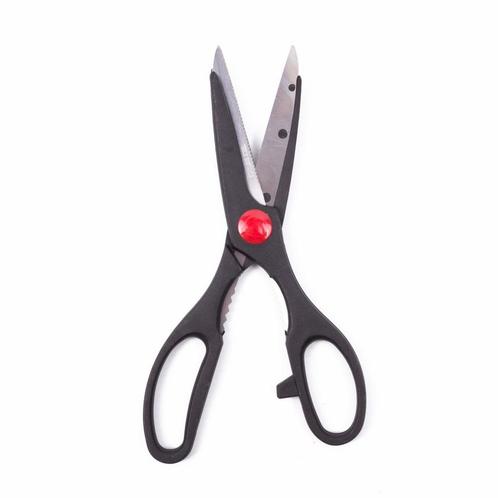 Benson Multifunctionele keukenschaar - 21 cm - RVS - ergo..., Huis en Inrichting, Keuken | Keukenbenodigdheden, Nieuw, Ophalen of Verzenden